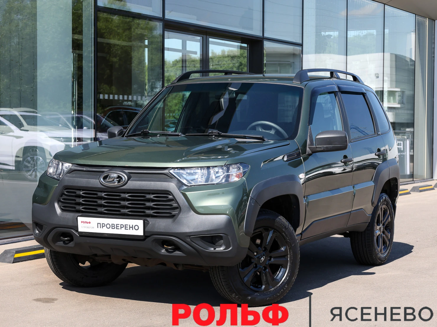 LADA (ВАЗ) Niva Travel, 2022