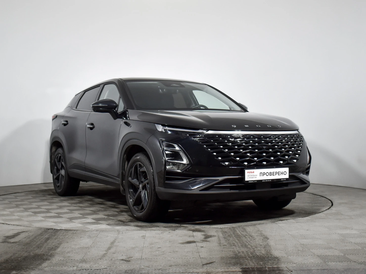 OMODA C5, 2023