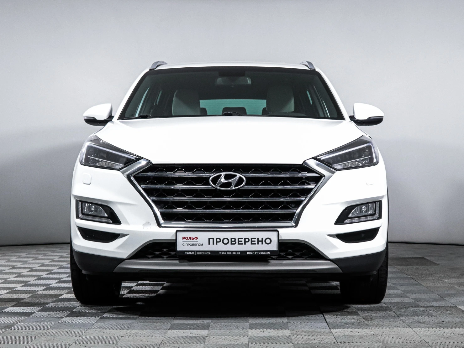 Hyundai Tucson, 2019