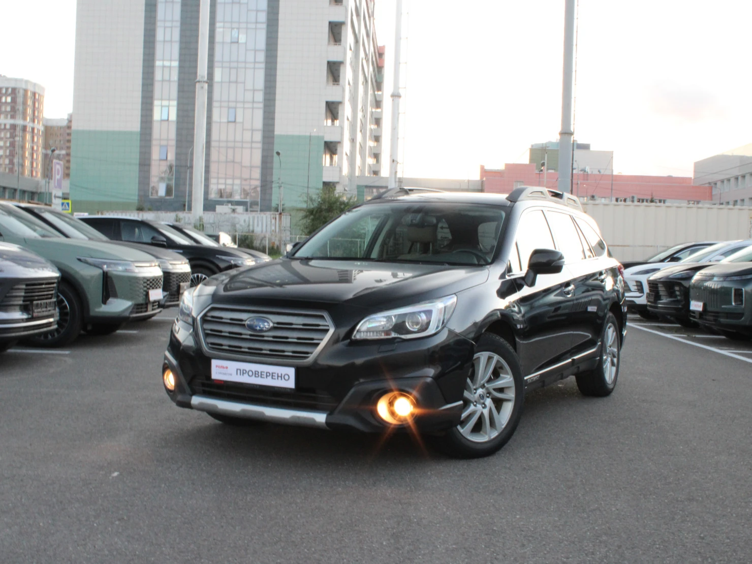 Subaru Outback, 2016