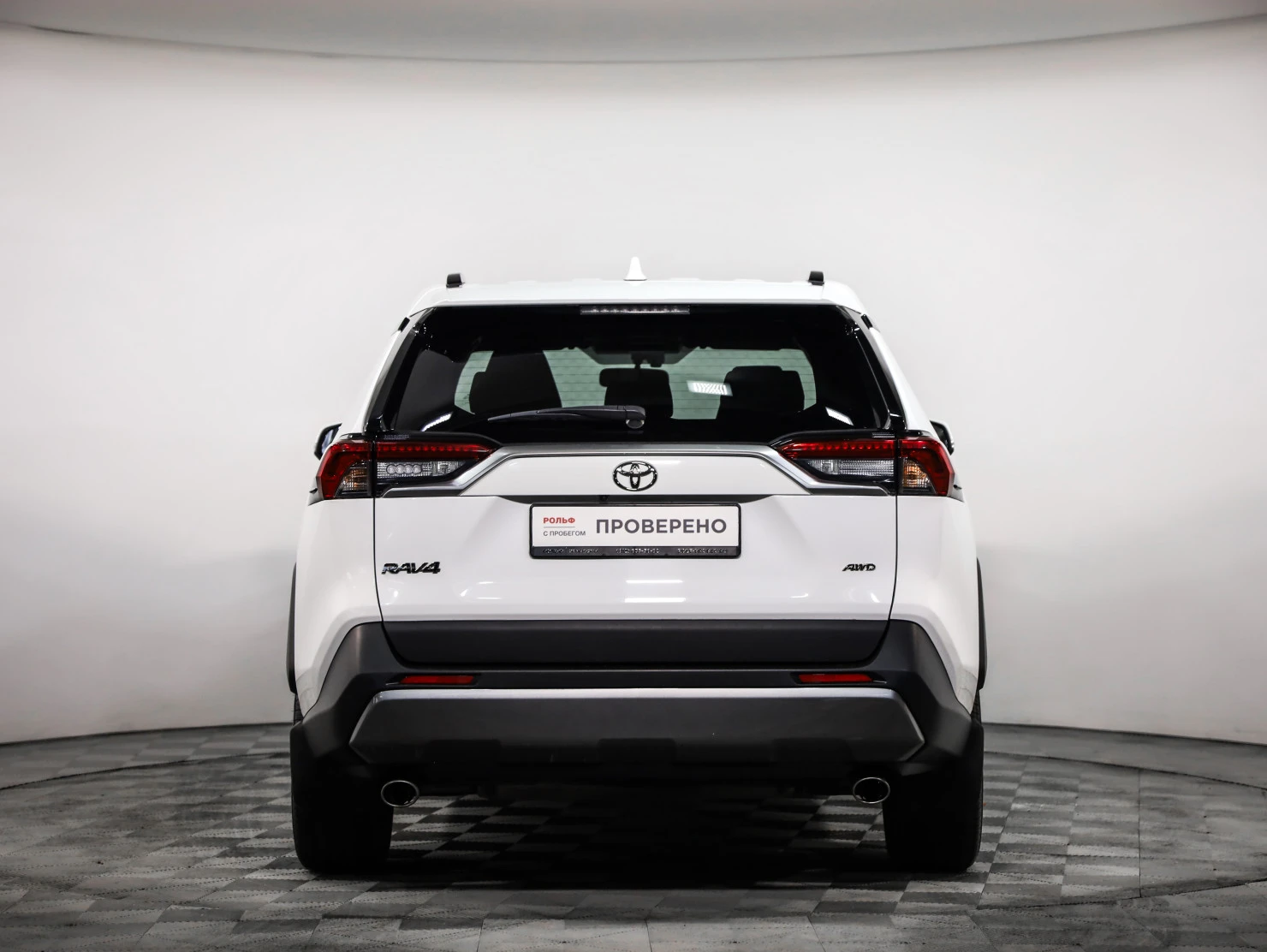 Toyota RAV4, 2019