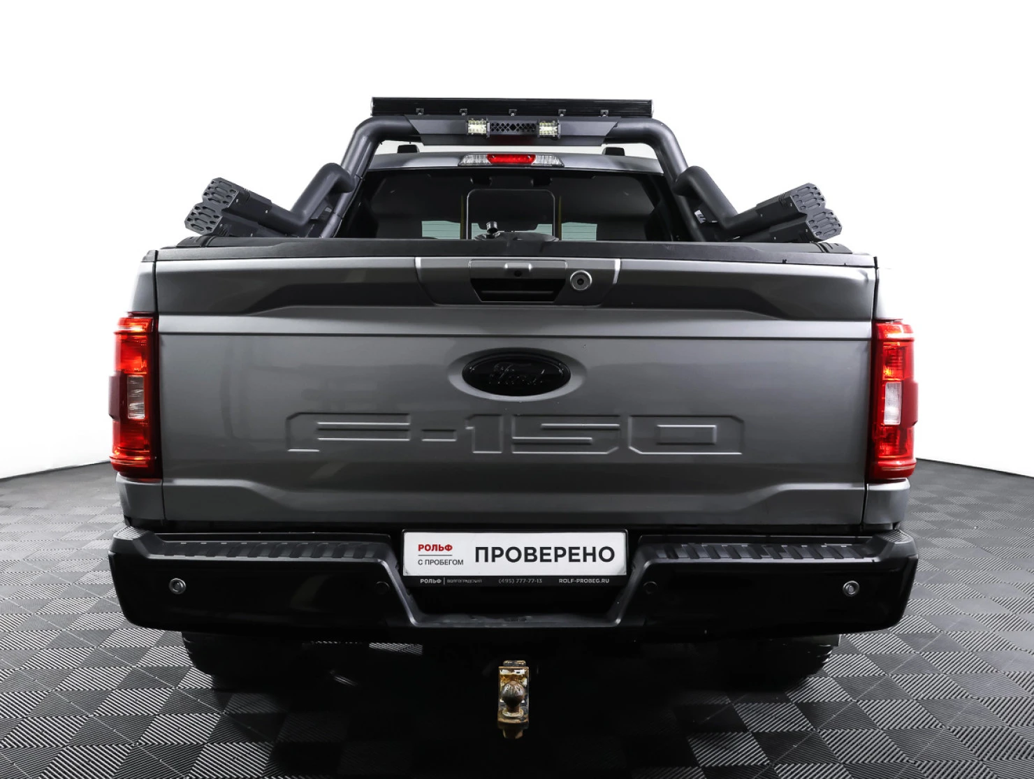 Ford F-150, 2022