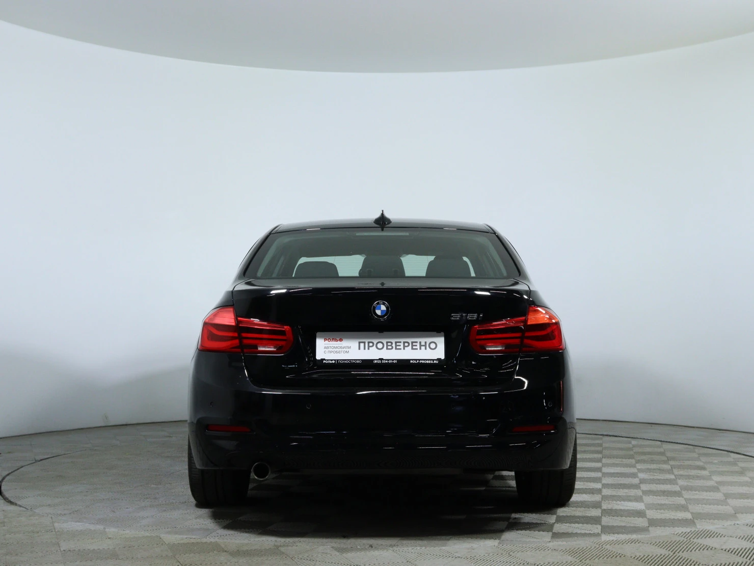 BMW 3 серии, 2015