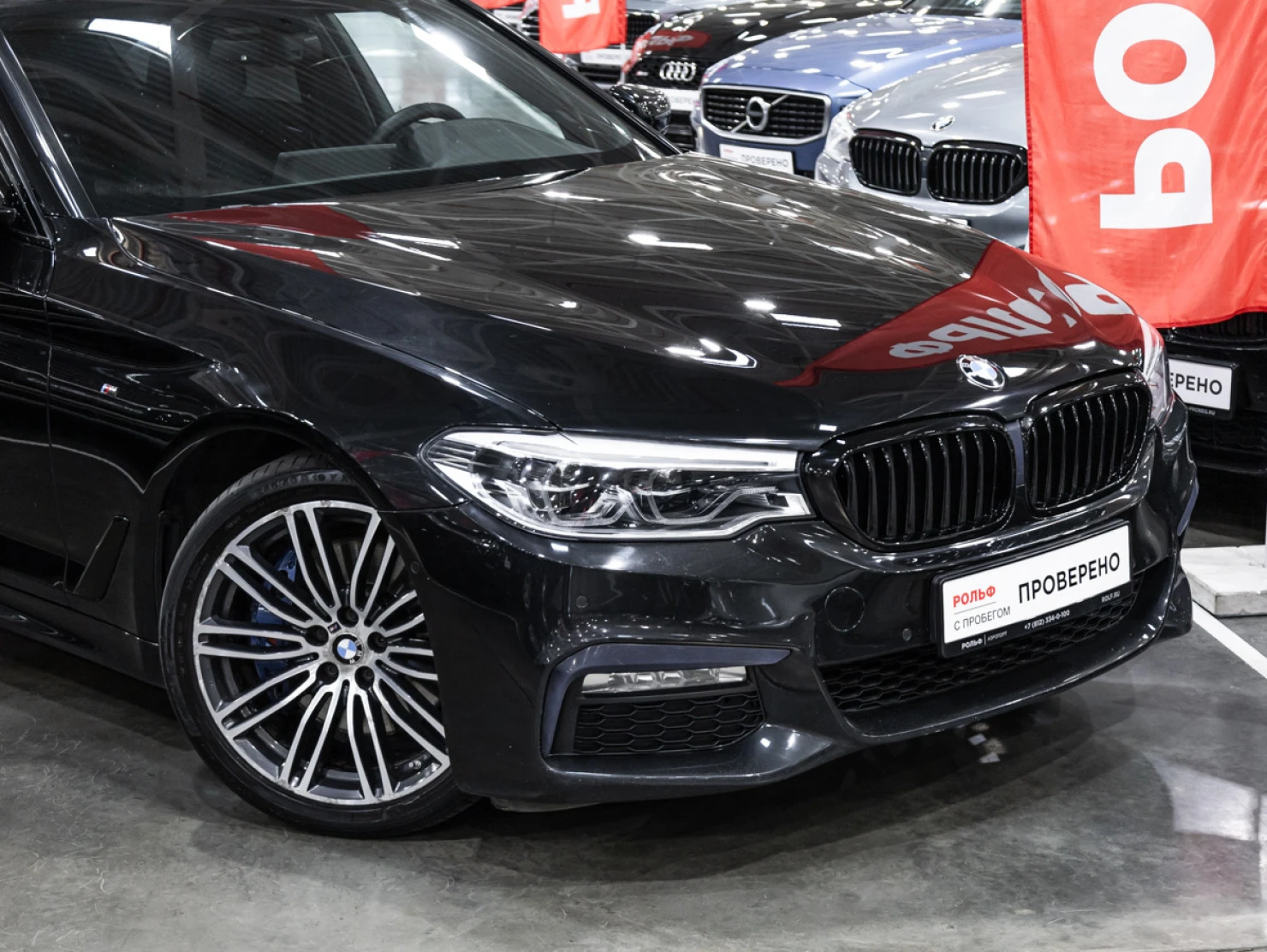 BMW 5 серии, 2018