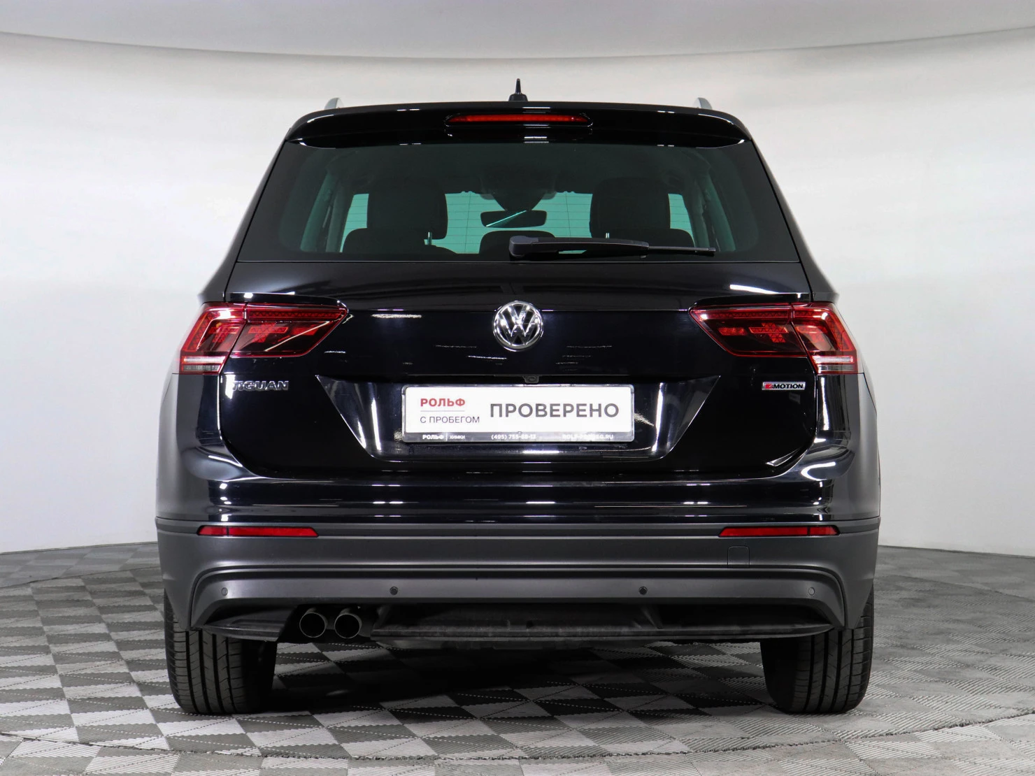 Volkswagen Tiguan, 2019