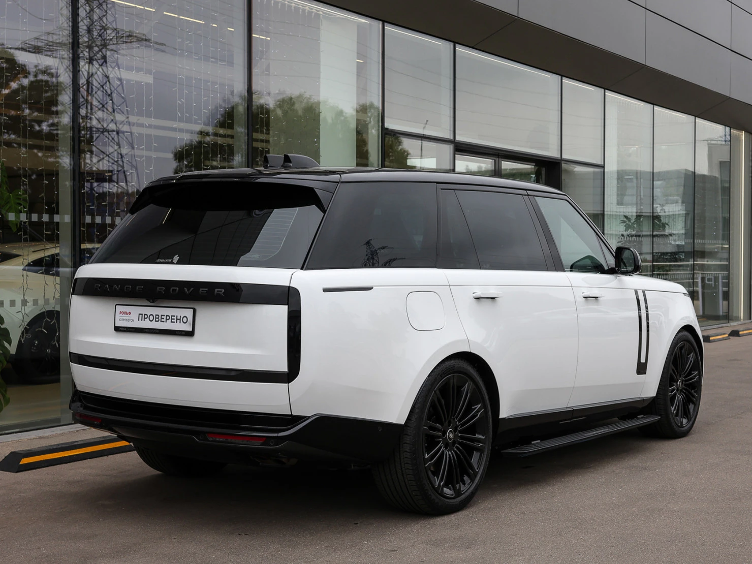 Land Rover Range Rover, 2025