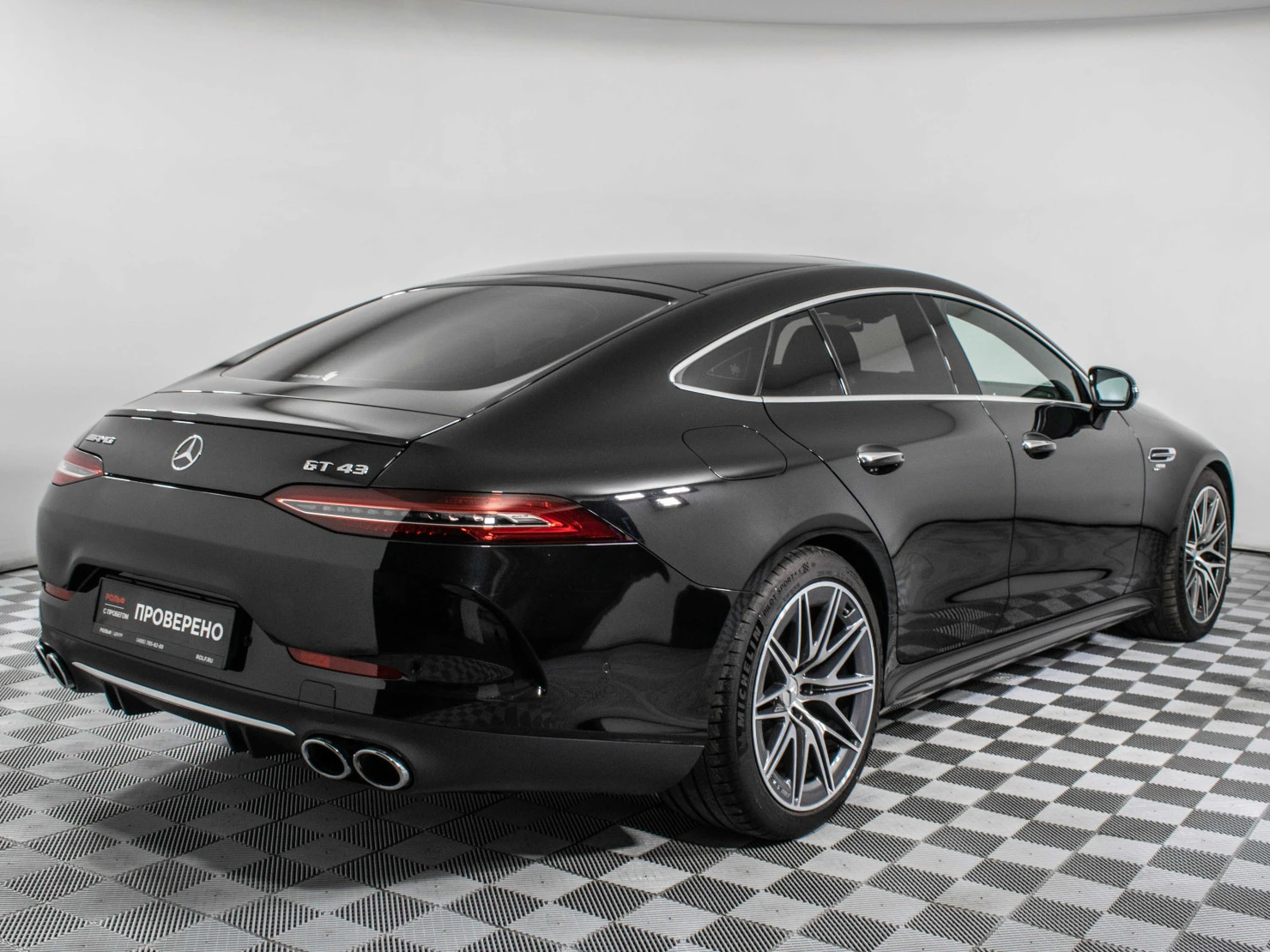 Mercedes-Benz AMG GT 4-Door Coupe, 2023