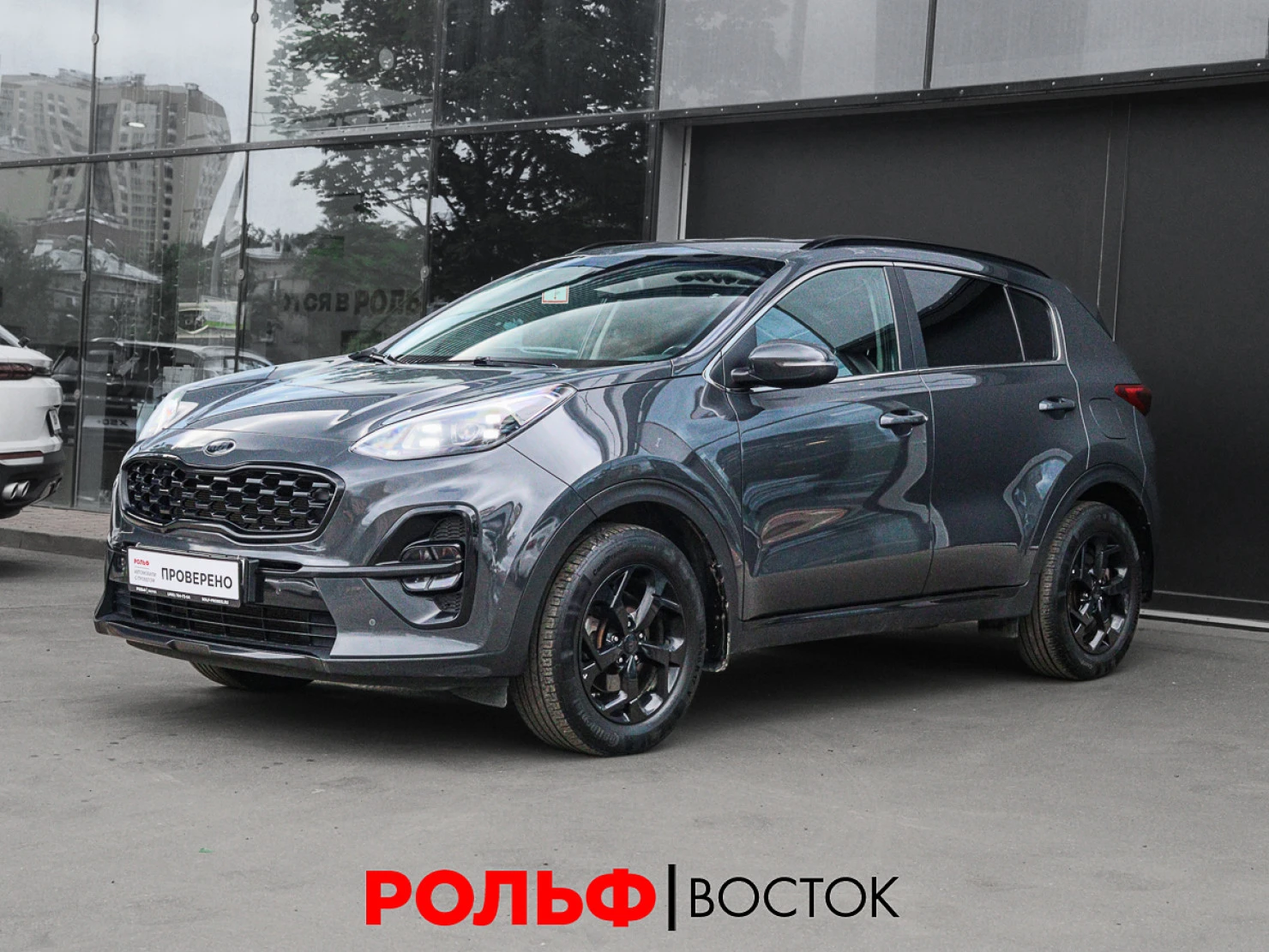 Kia Sportage, 2021