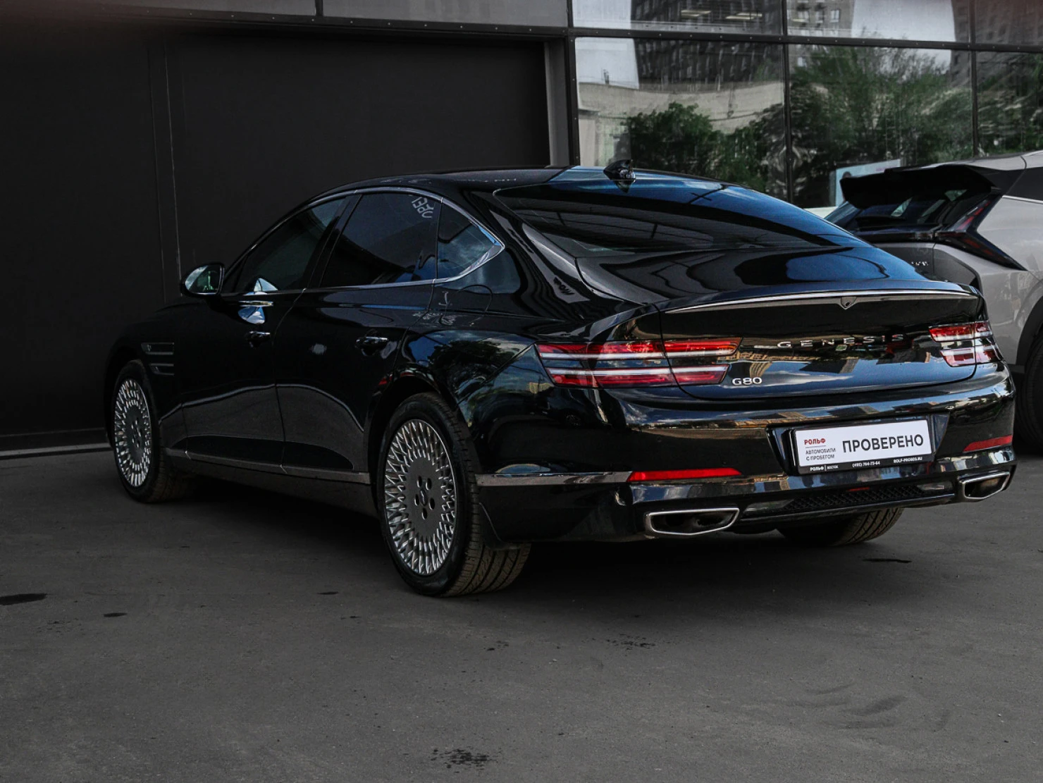 Genesis G80, 2021