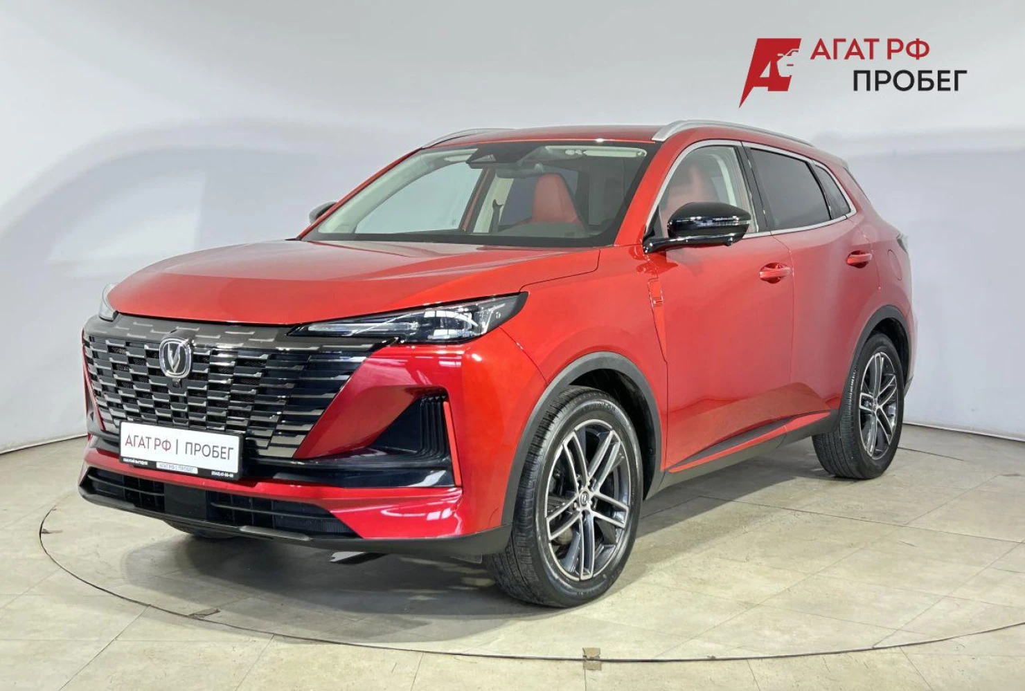 Changan CS55 Plus, 2023