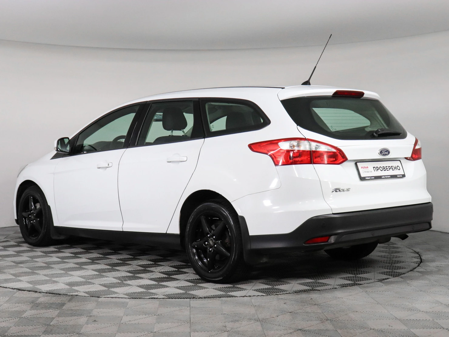 Ford Focus, 2015