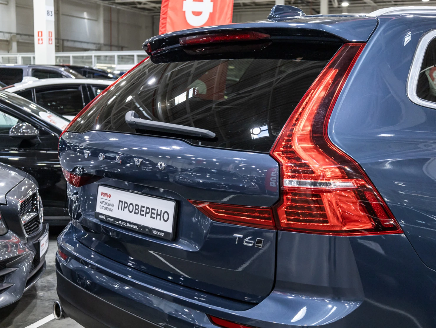 Volvo XC60, 2018