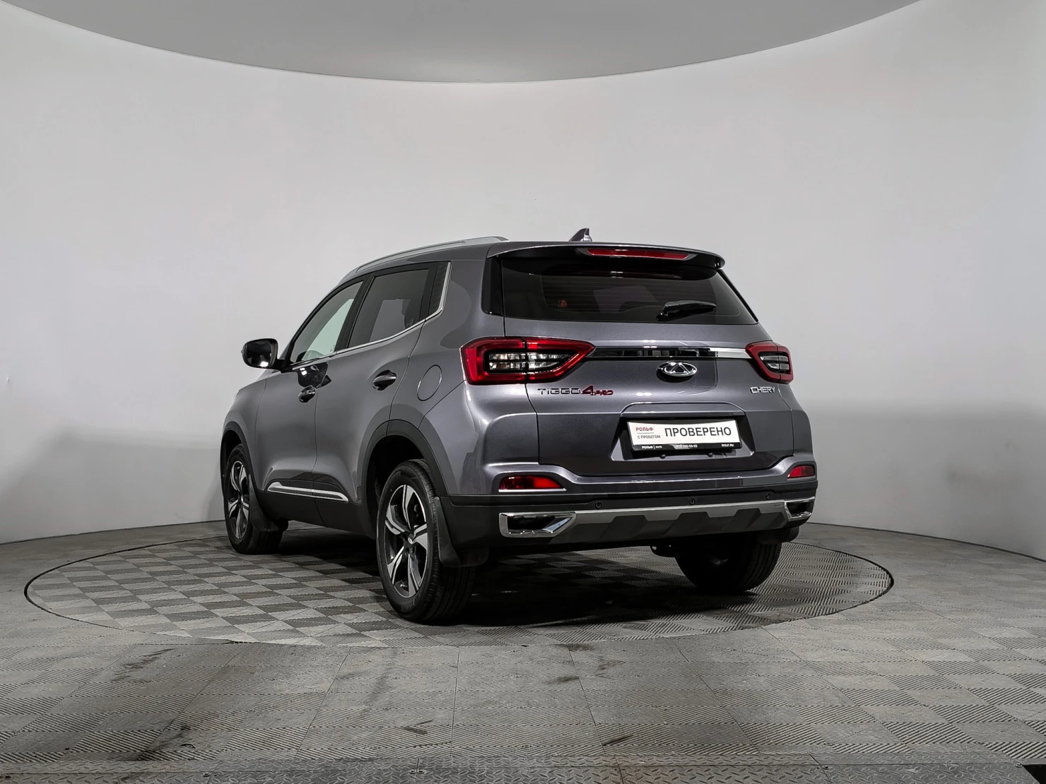Chery Tiggo 4 Pro, 2023