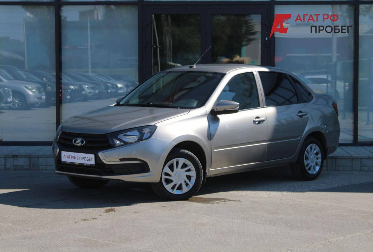 LADA (ВАЗ) Granta, 2022