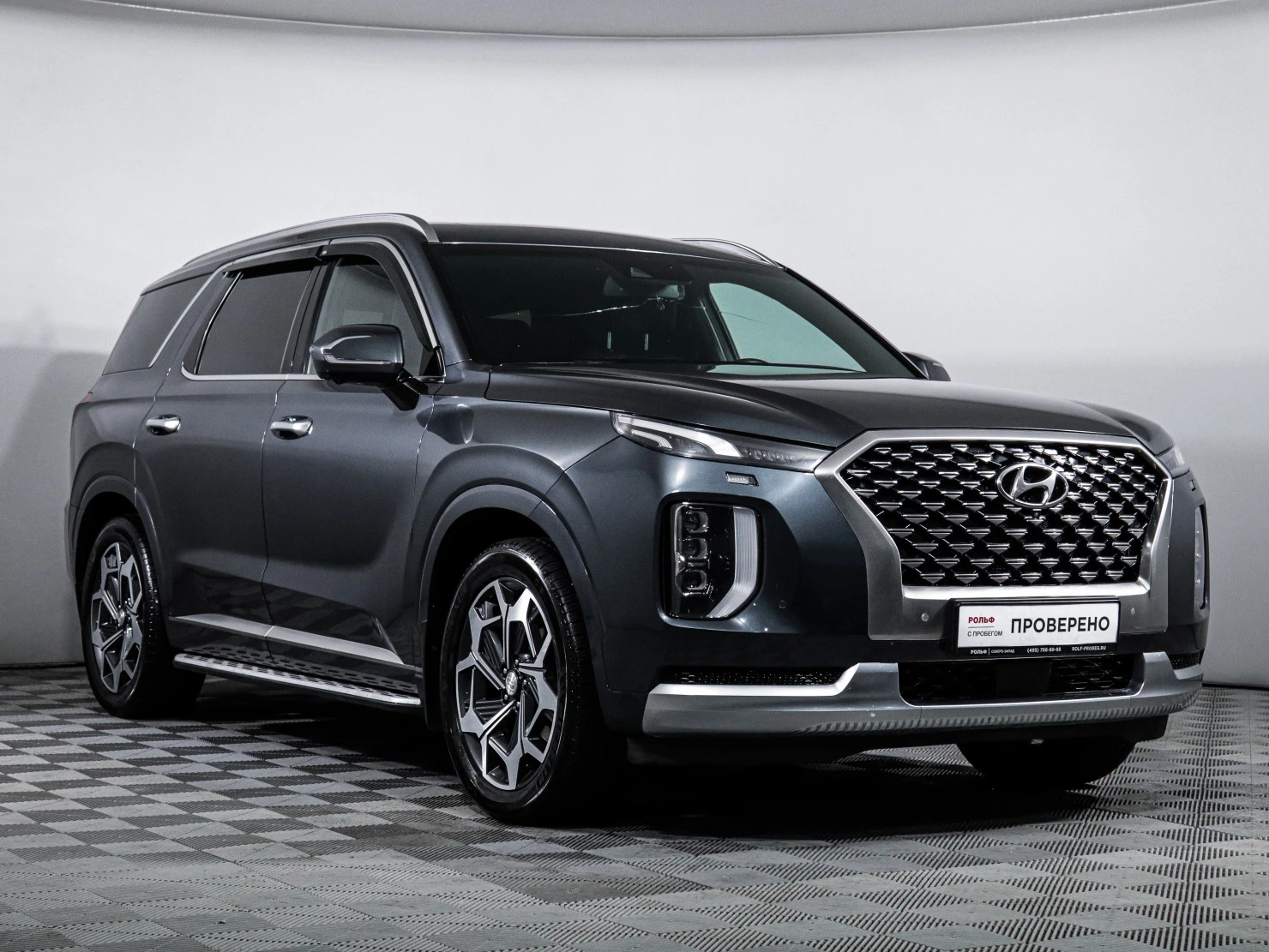 Hyundai Palisade, 2021