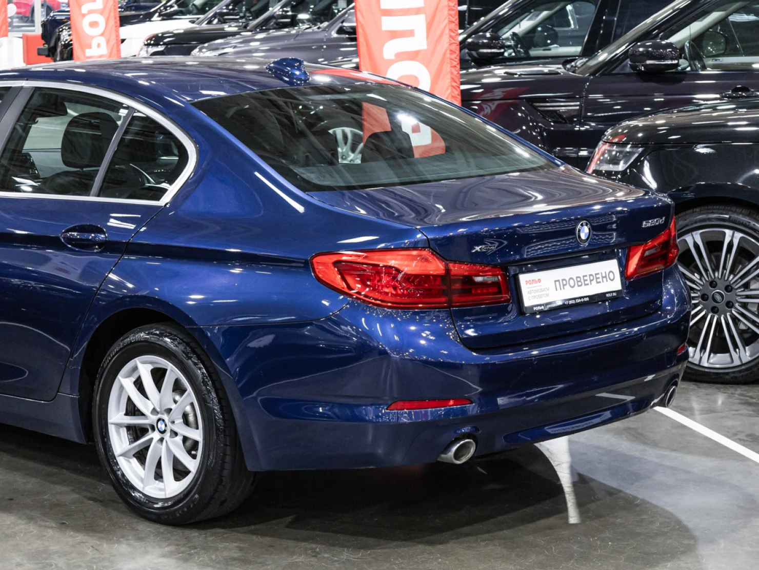 BMW 5 серии, 2019