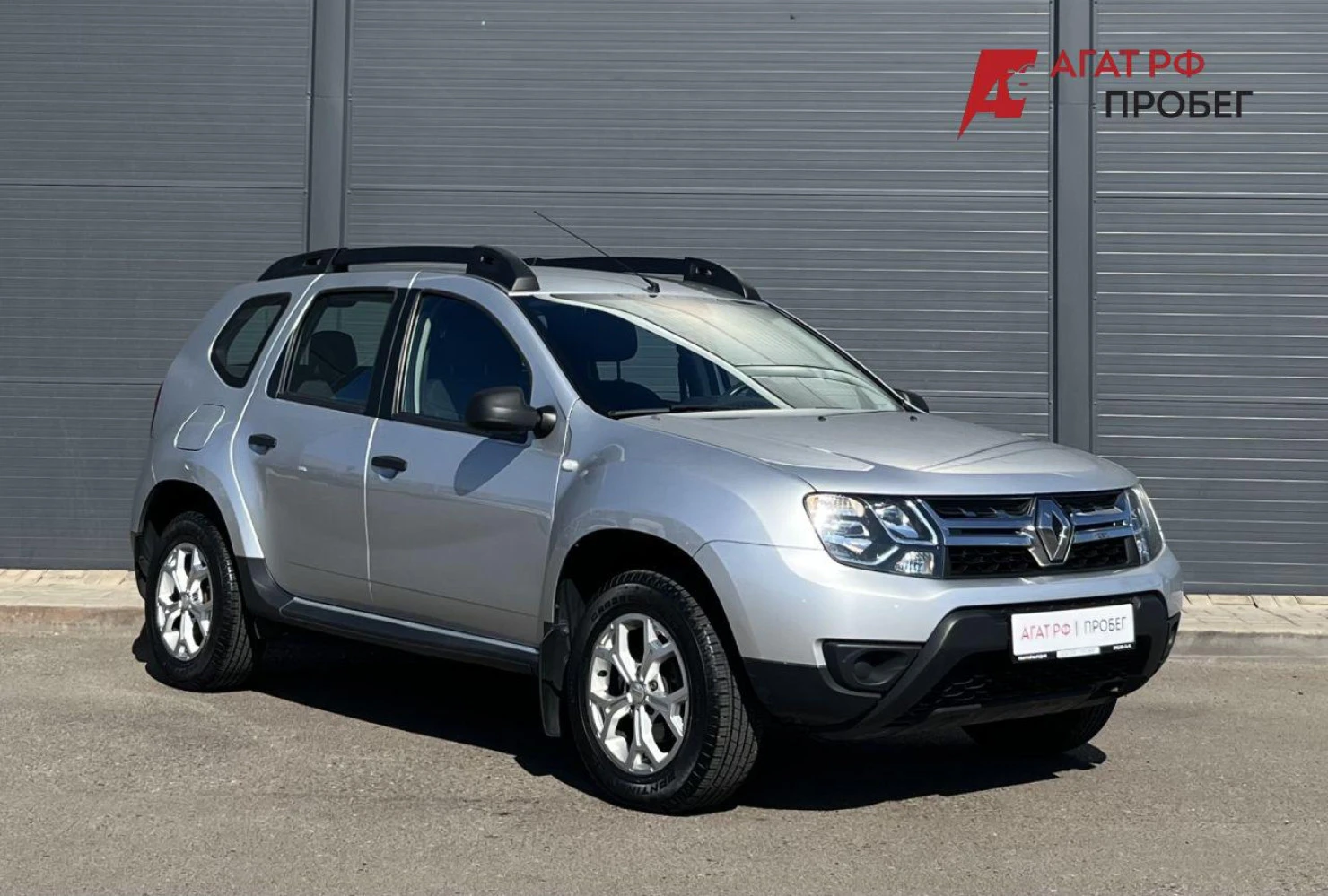 Renault Duster, 2020
