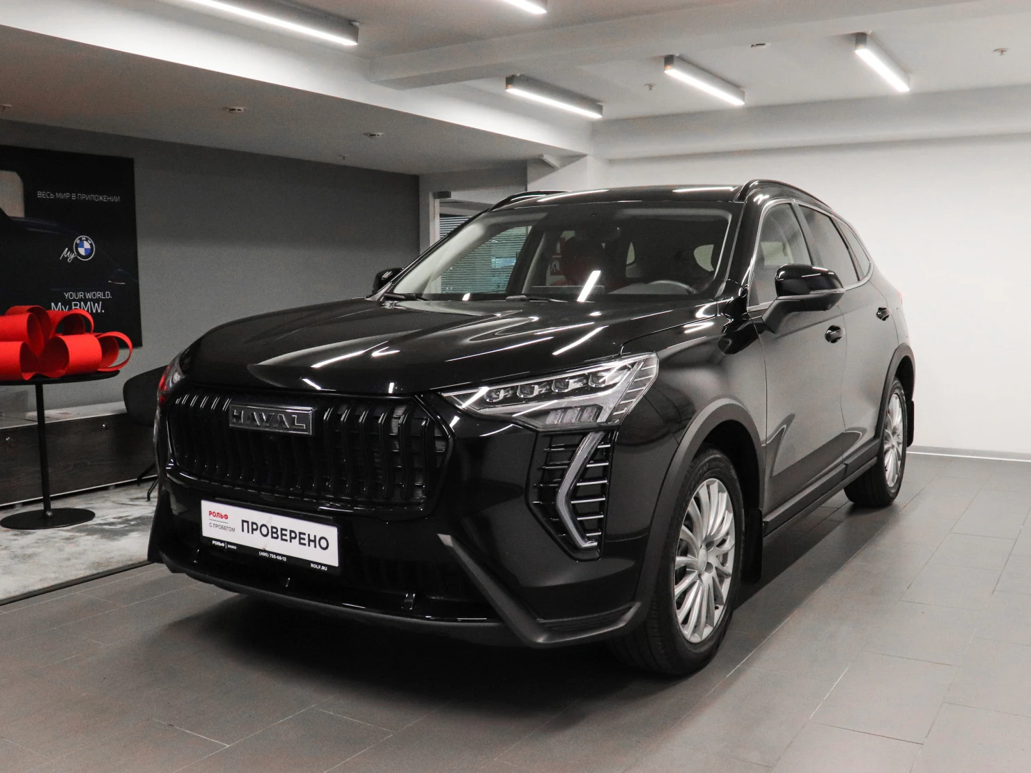 HAVAL Jolion, 2024
