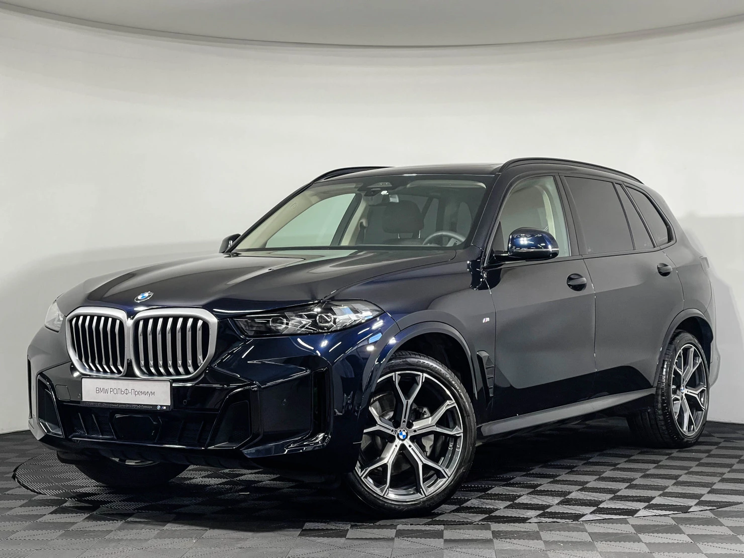 BMW X5, 2025