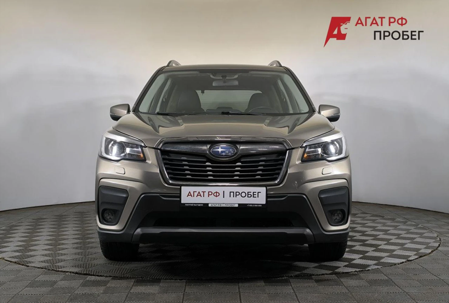 Subaru Forester, 2019