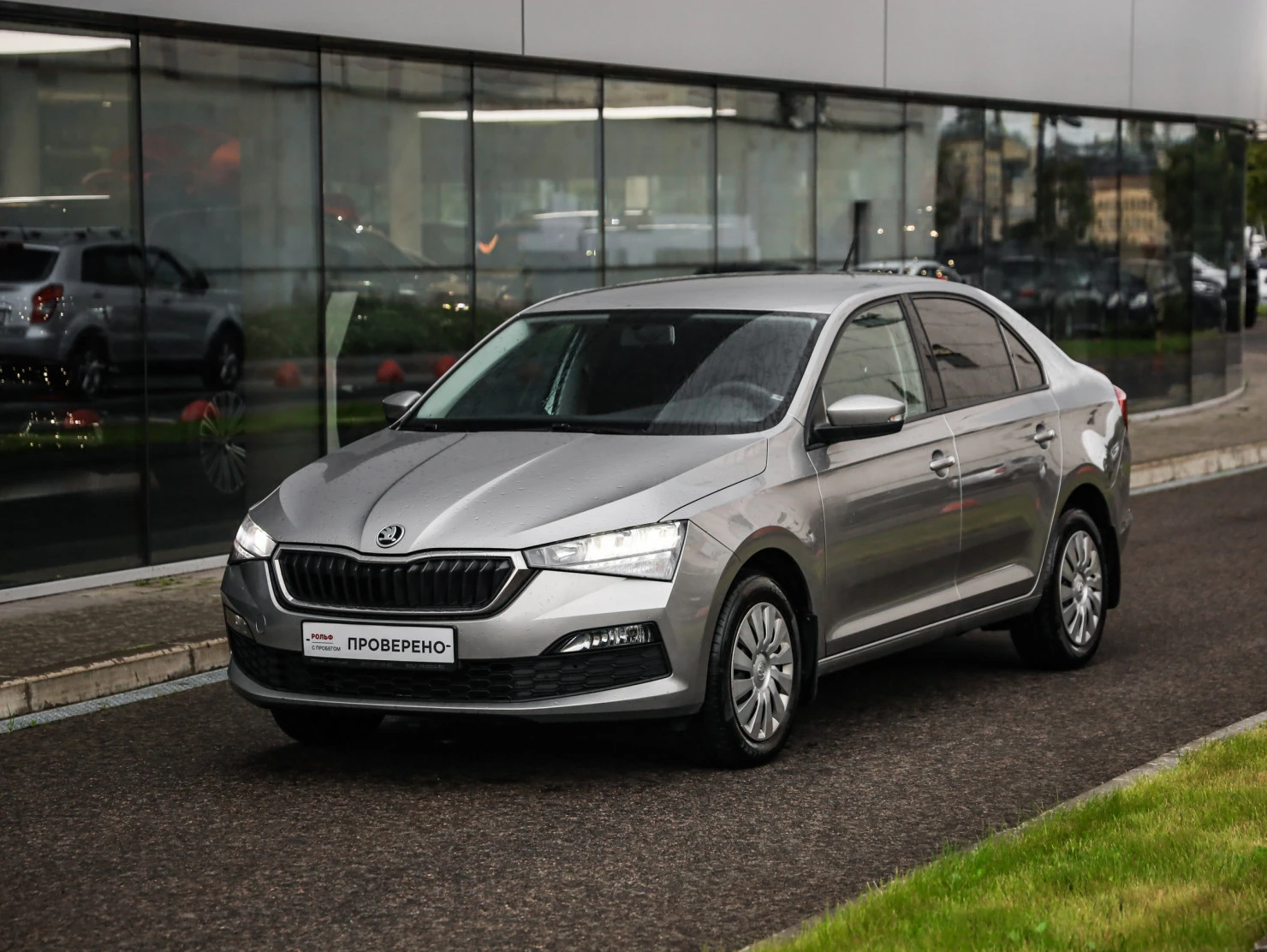 ŠKODA RAPID, 2020