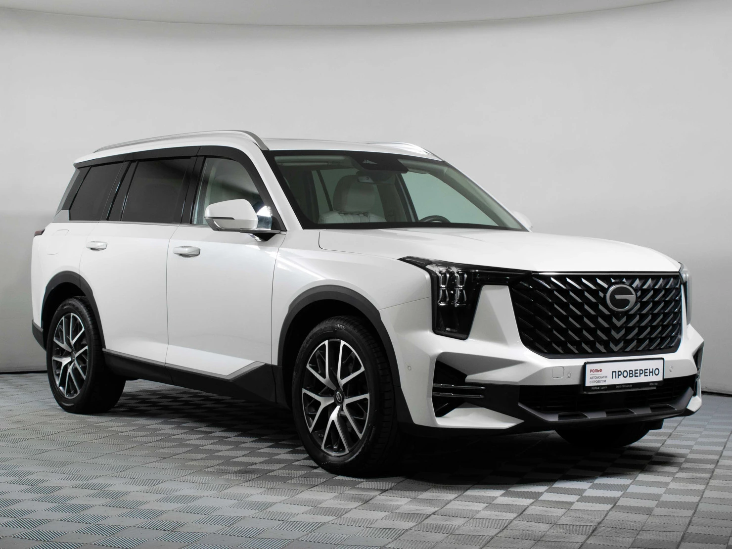 GAC GS8, 2023