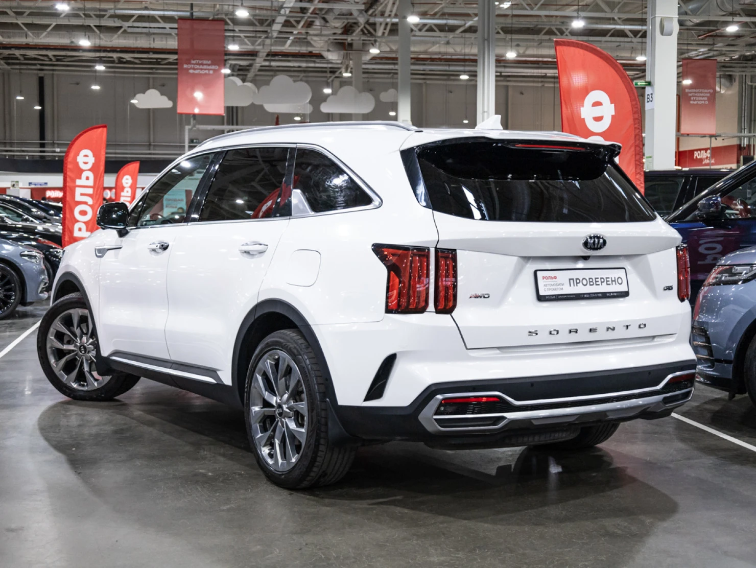 Kia Sorento, 2020