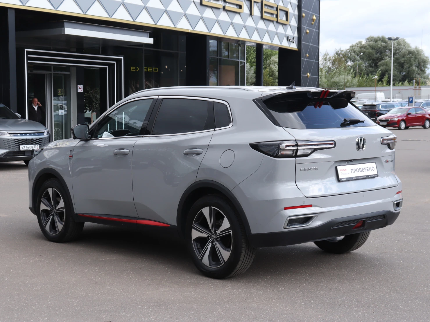 Changan CS55 Plus, 2023