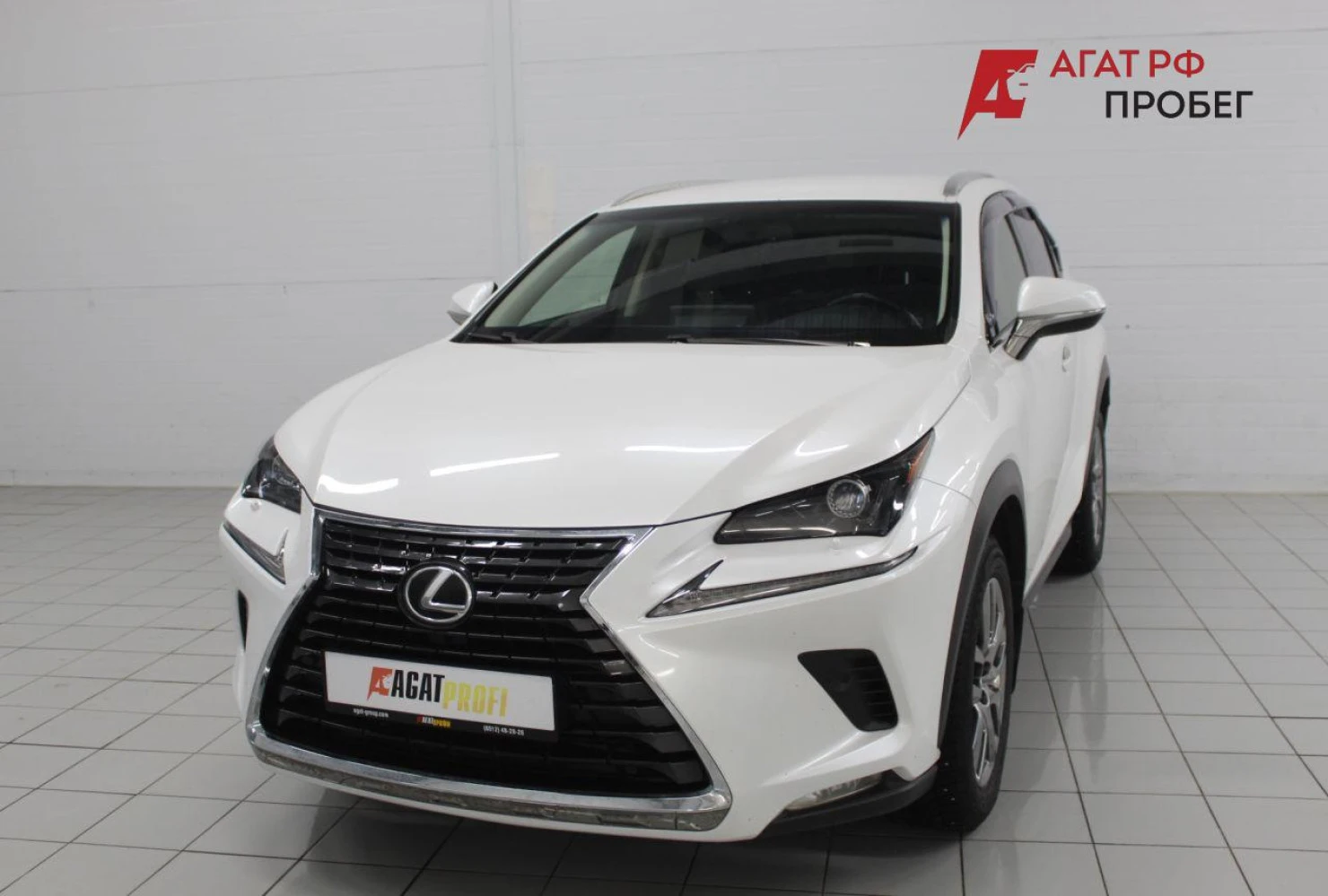 Lexus NX, 2017