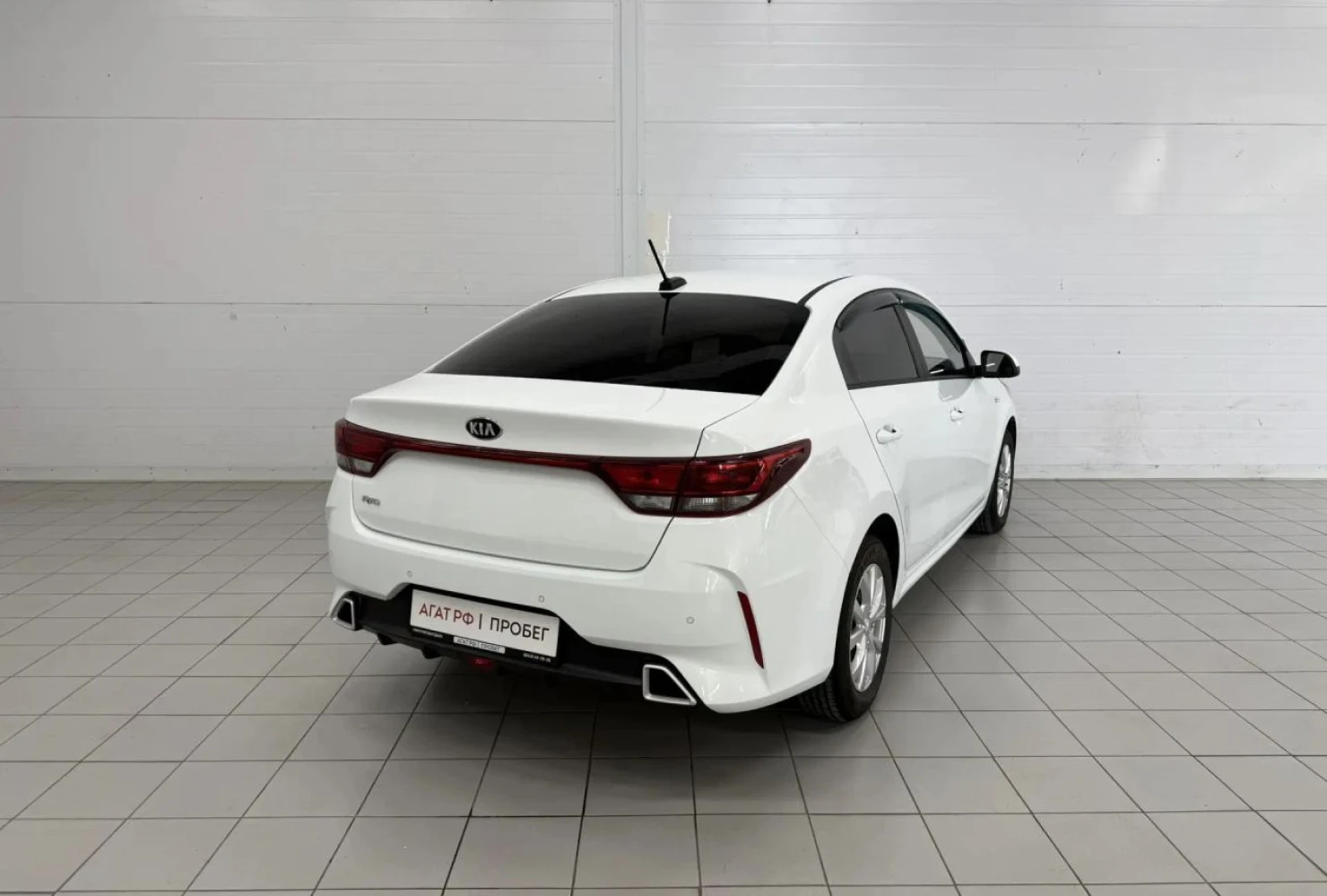 Kia Rio, 2020