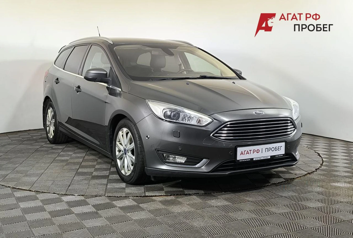 Ford Focus, 2017