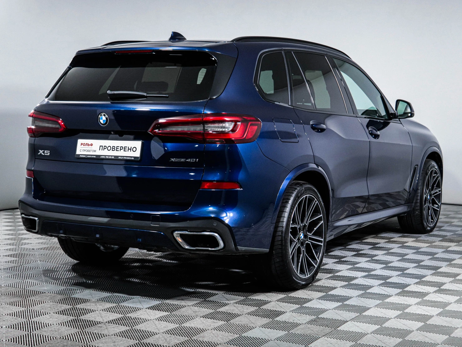 BMW X5, 2019