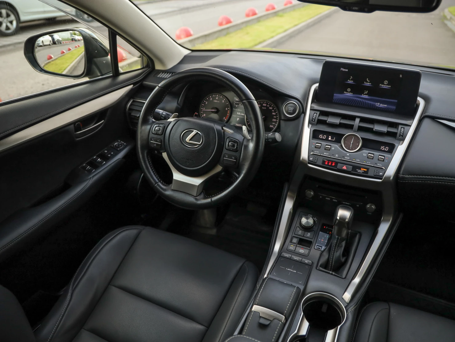 Lexus NX, 2021