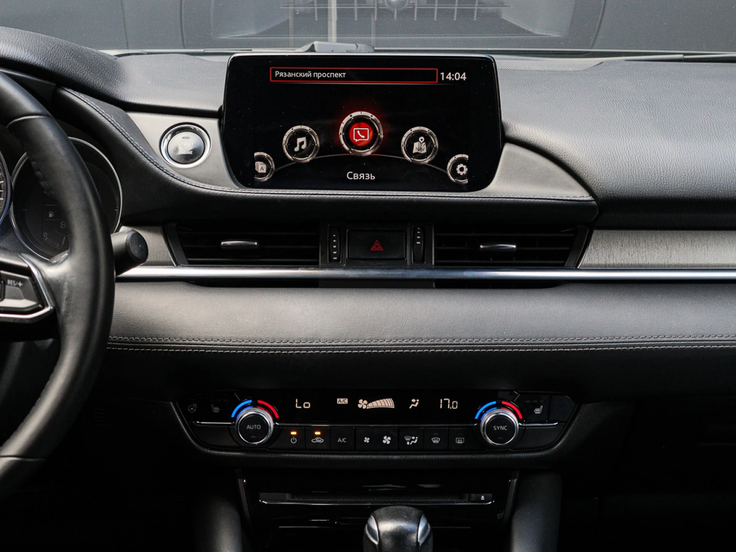 Mazda 6, 2019