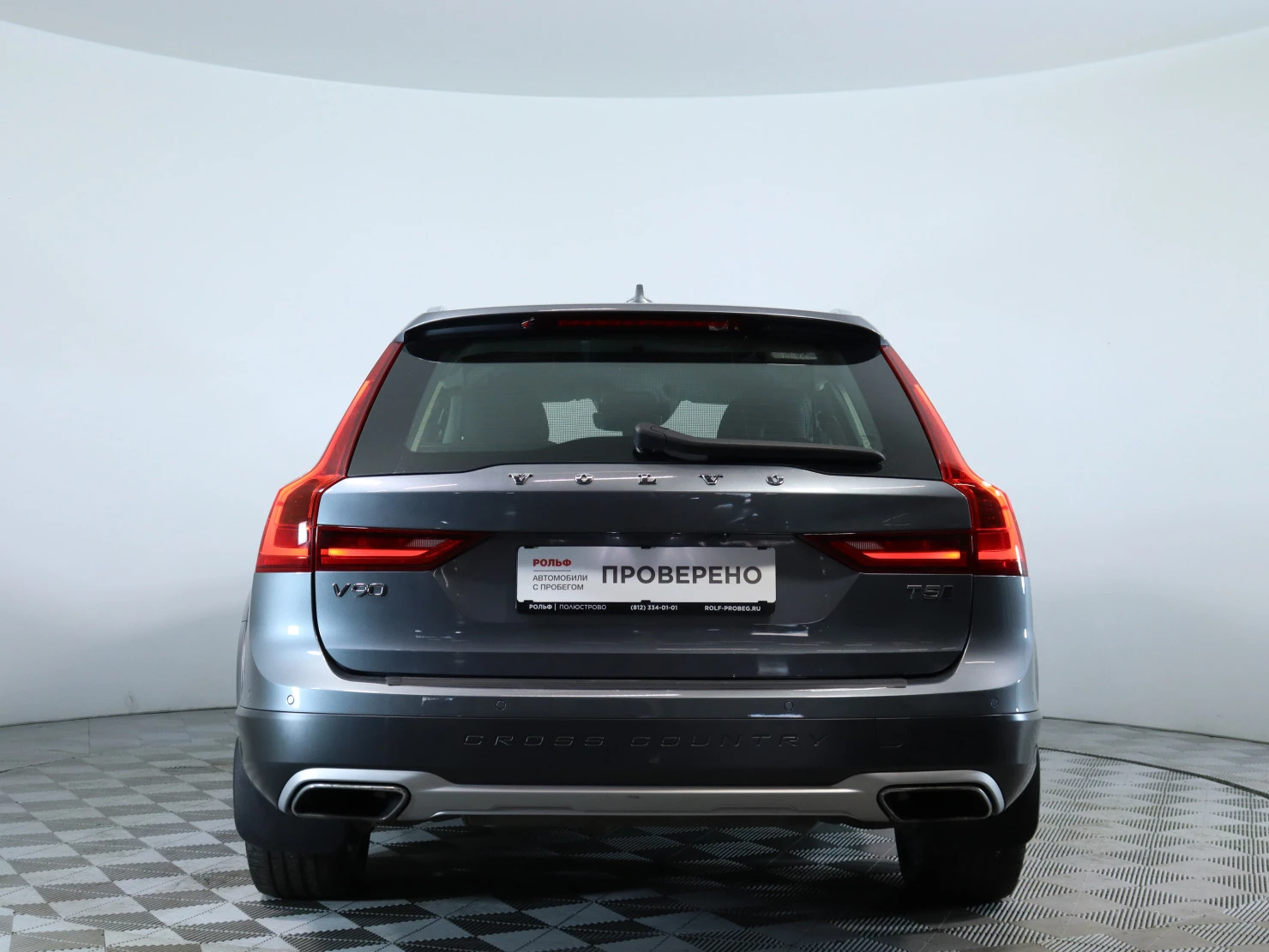 Volvo V90 Cross Country, 2019