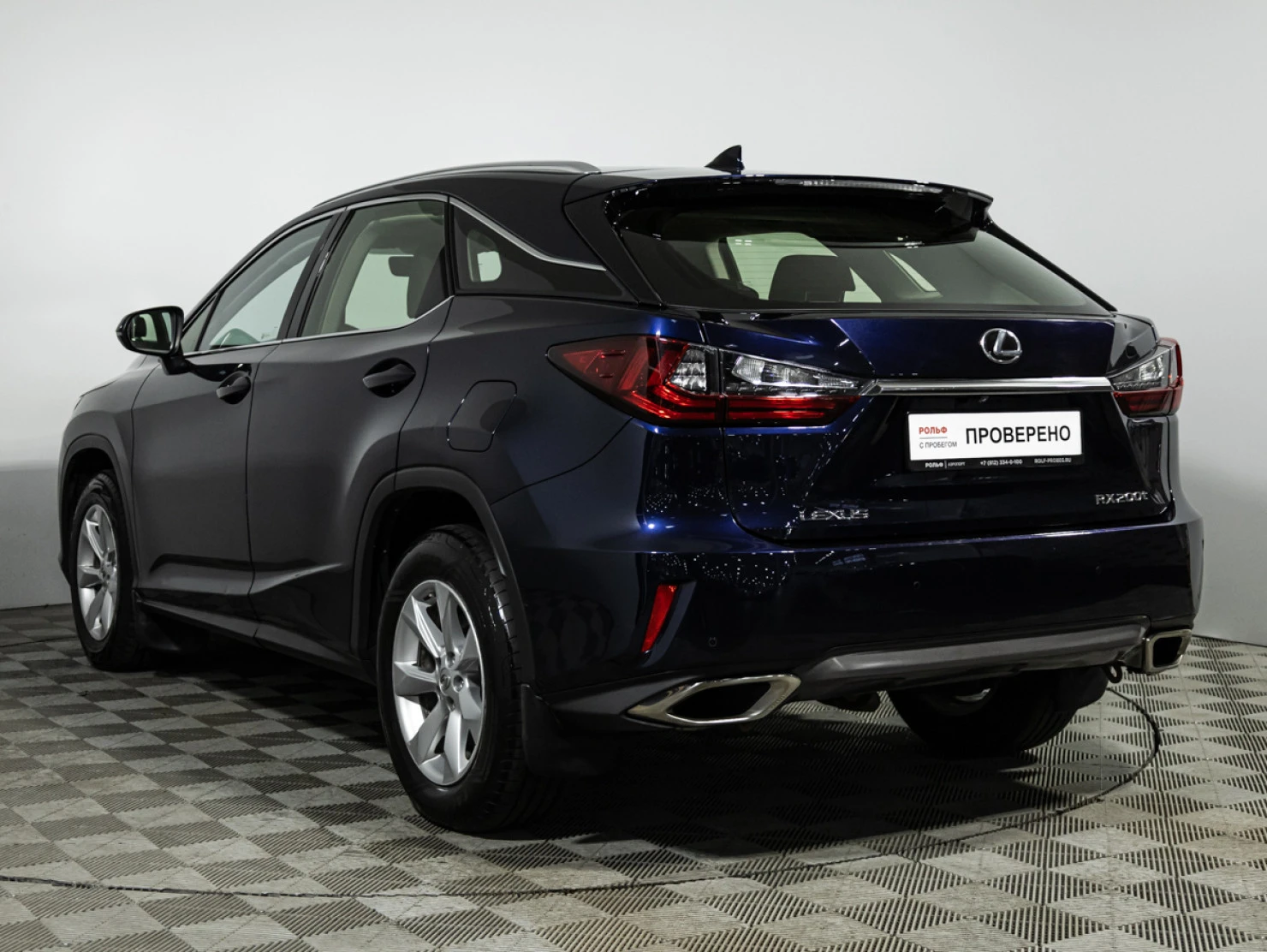 Lexus RX, 2017