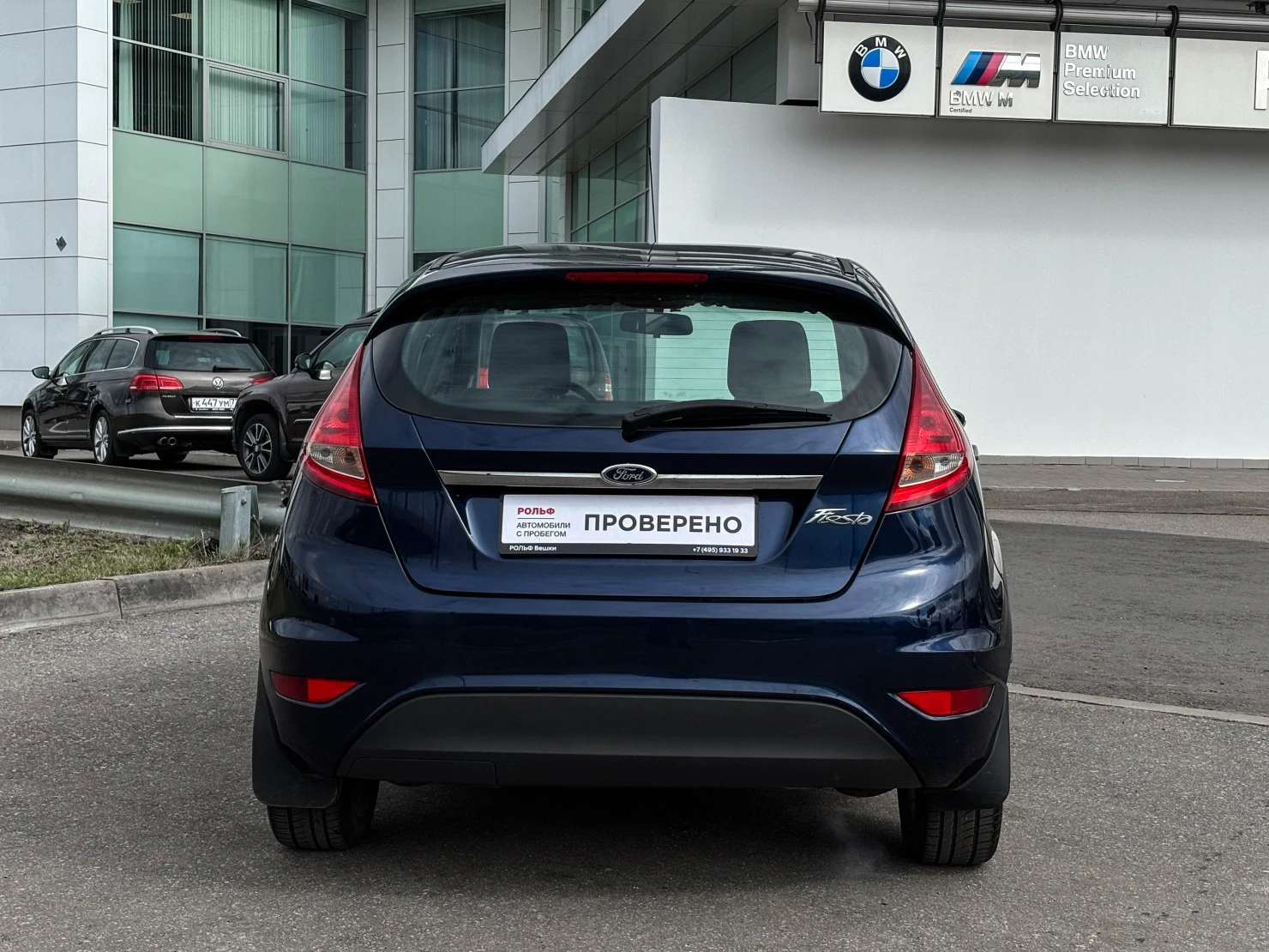 Ford FIESTA, 2012