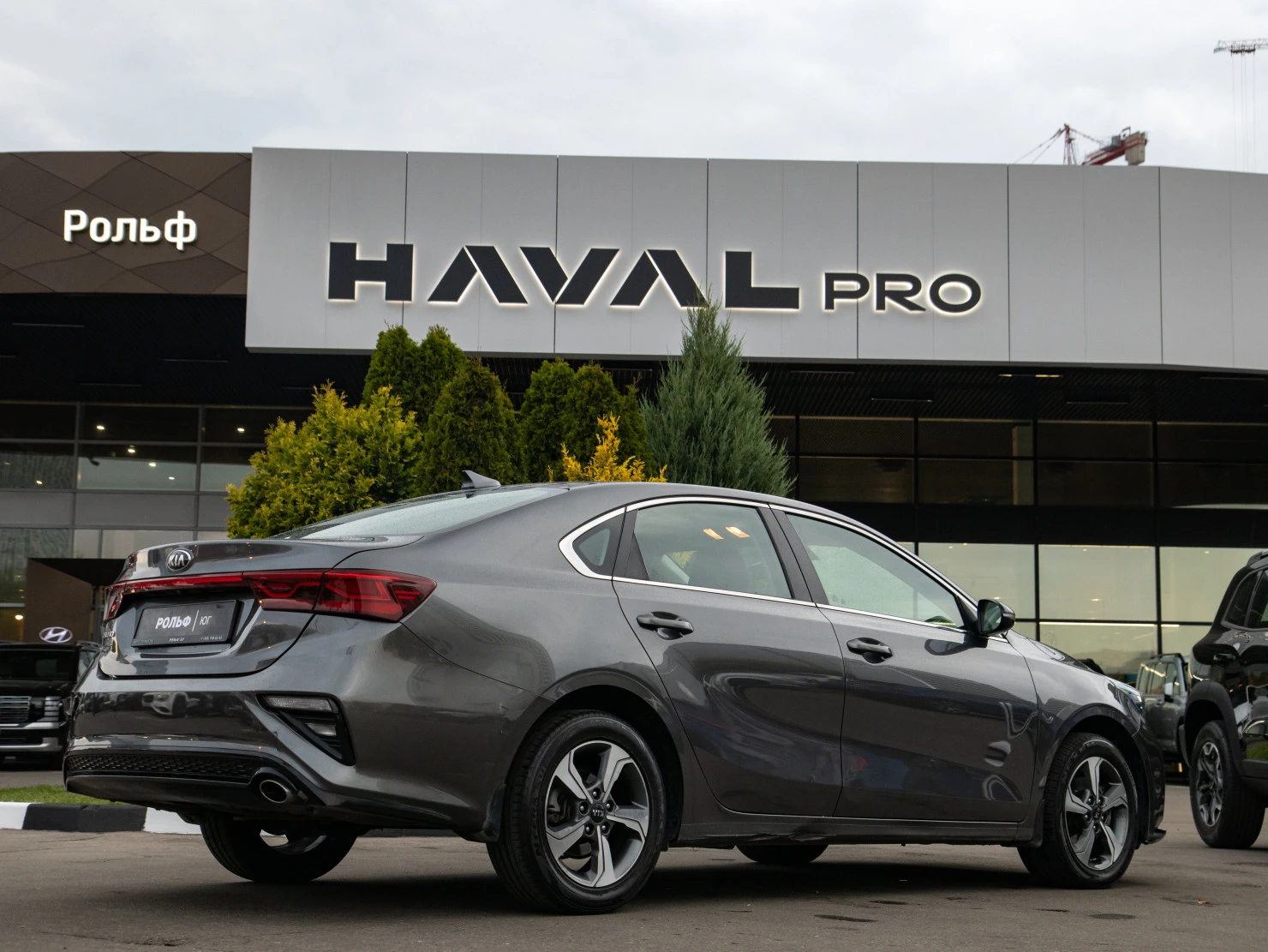 Kia Cerato, 2019
