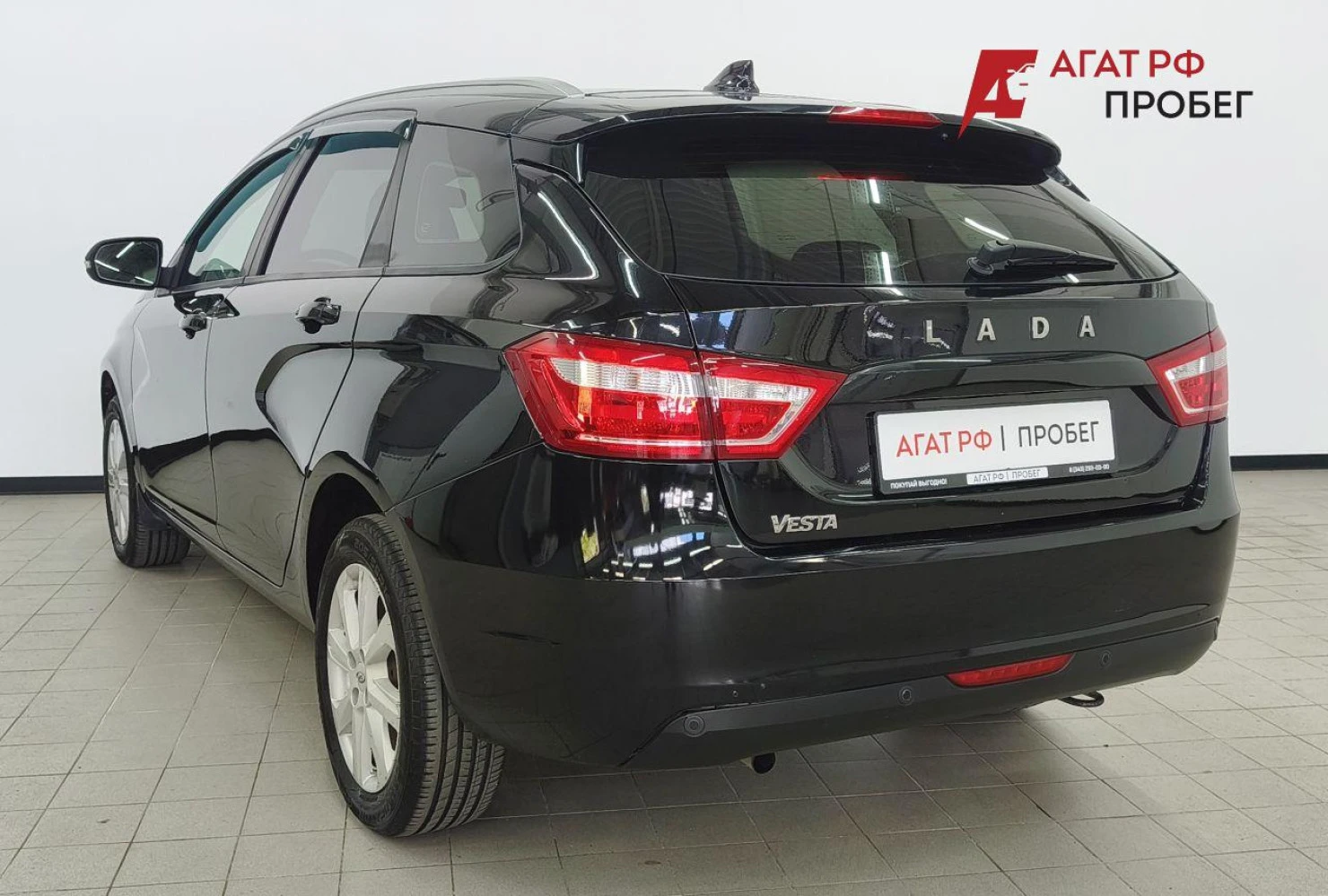 LADA (ВАЗ) Vesta, 2020