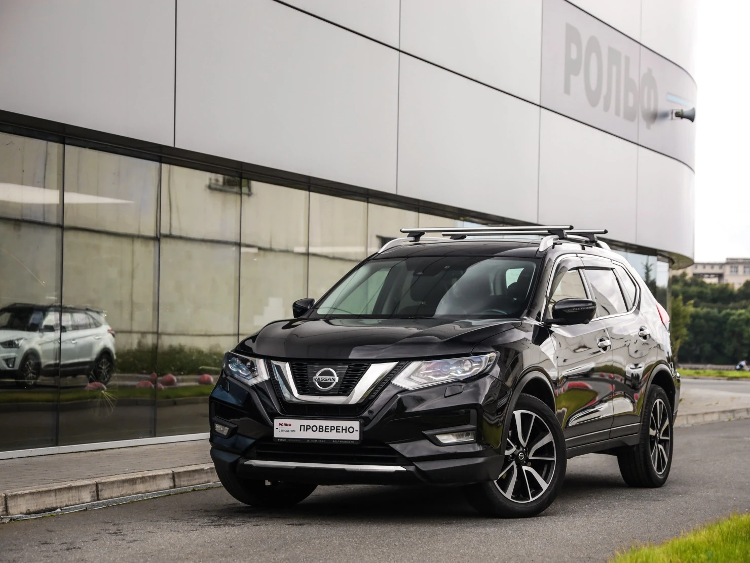 Nissan X-Trail, 2021