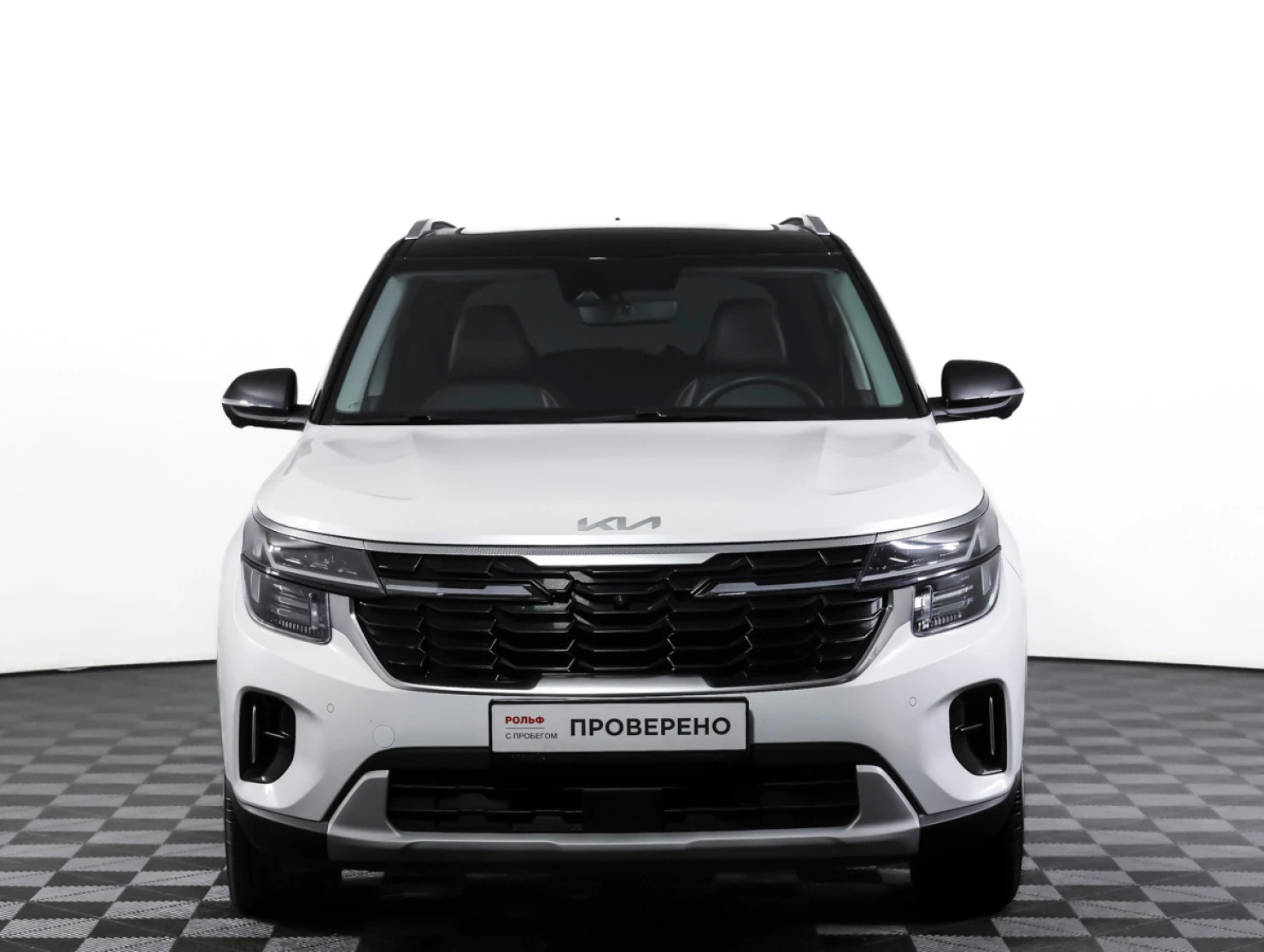 Kia Seltos, 2024