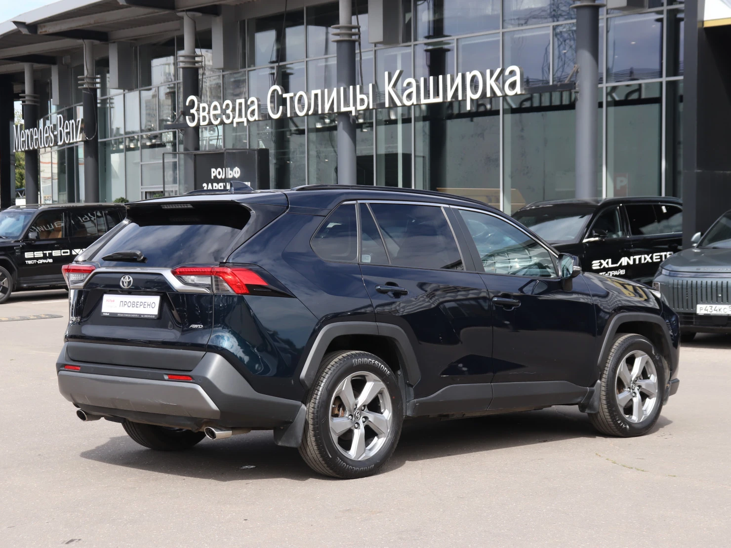 Toyota RAV4, 2019
