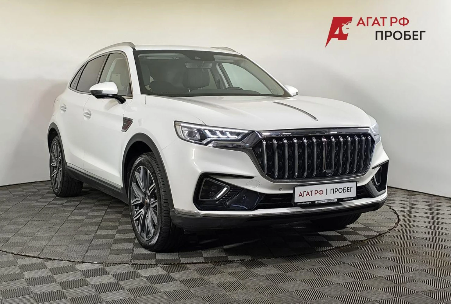 Hongqi HS5, 2024