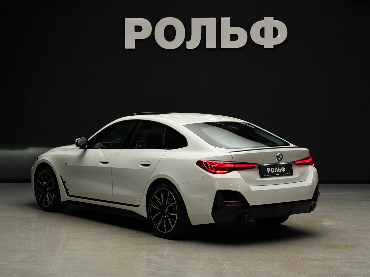 BMW 4 серии, 2025