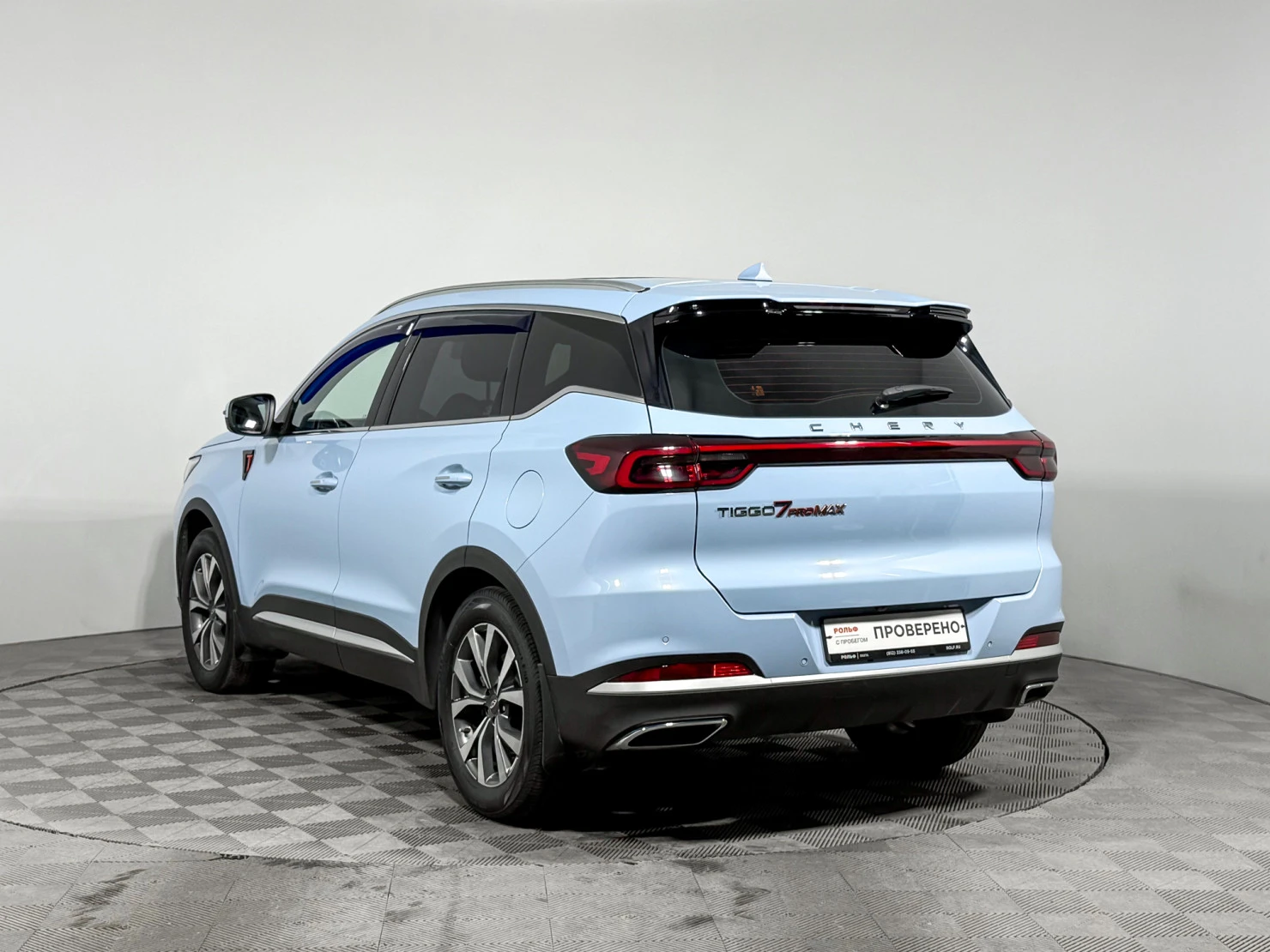 Chery TIGGO 7 Pro MAX, 2022