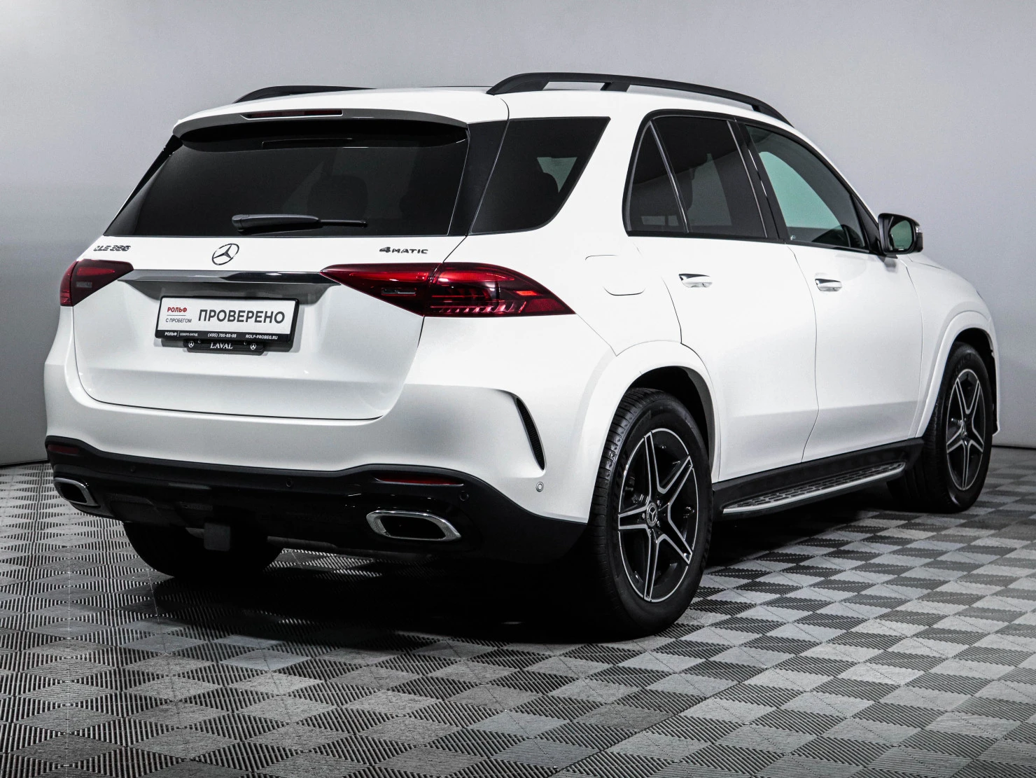 Mercedes-Benz GLE, 2024