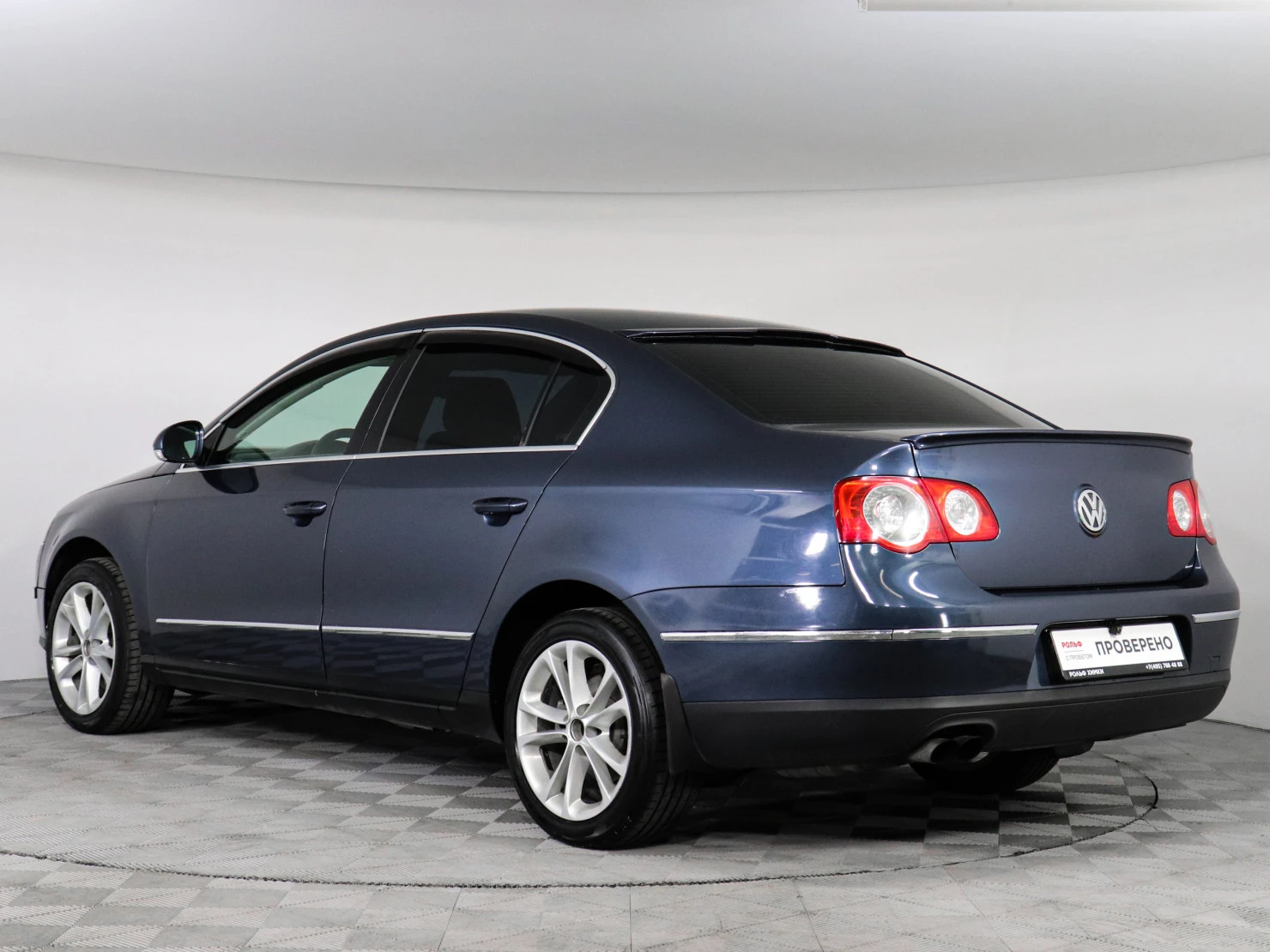 Volkswagen Passat, 2008