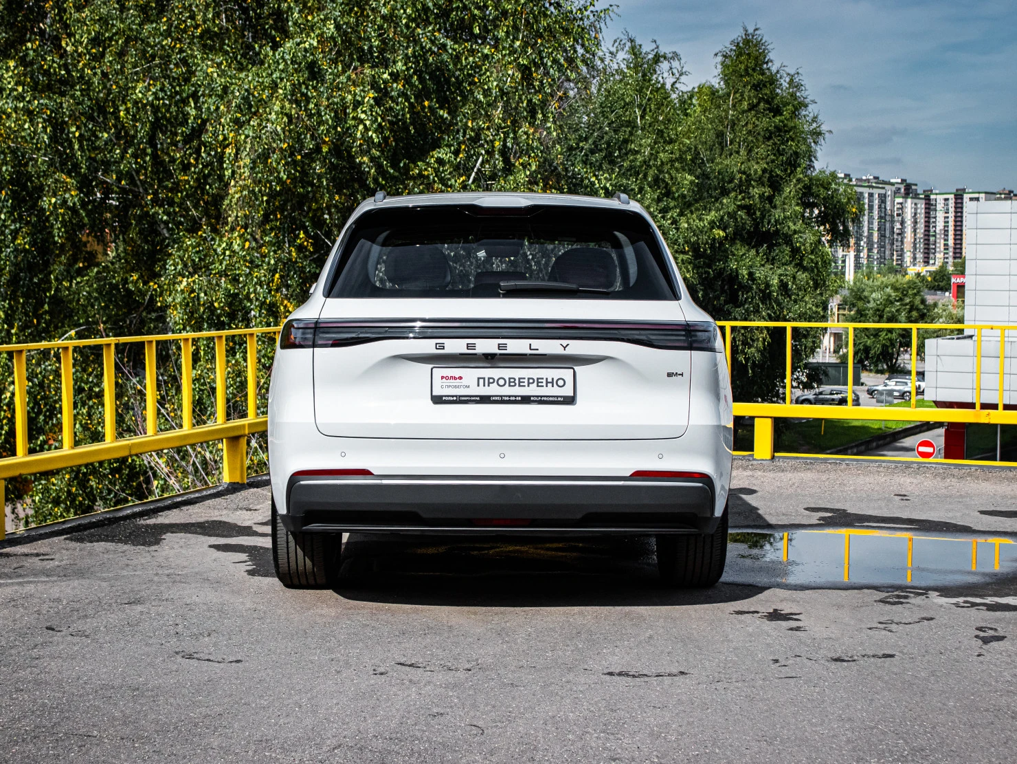 Geely Galaxy Starship 7, 2025