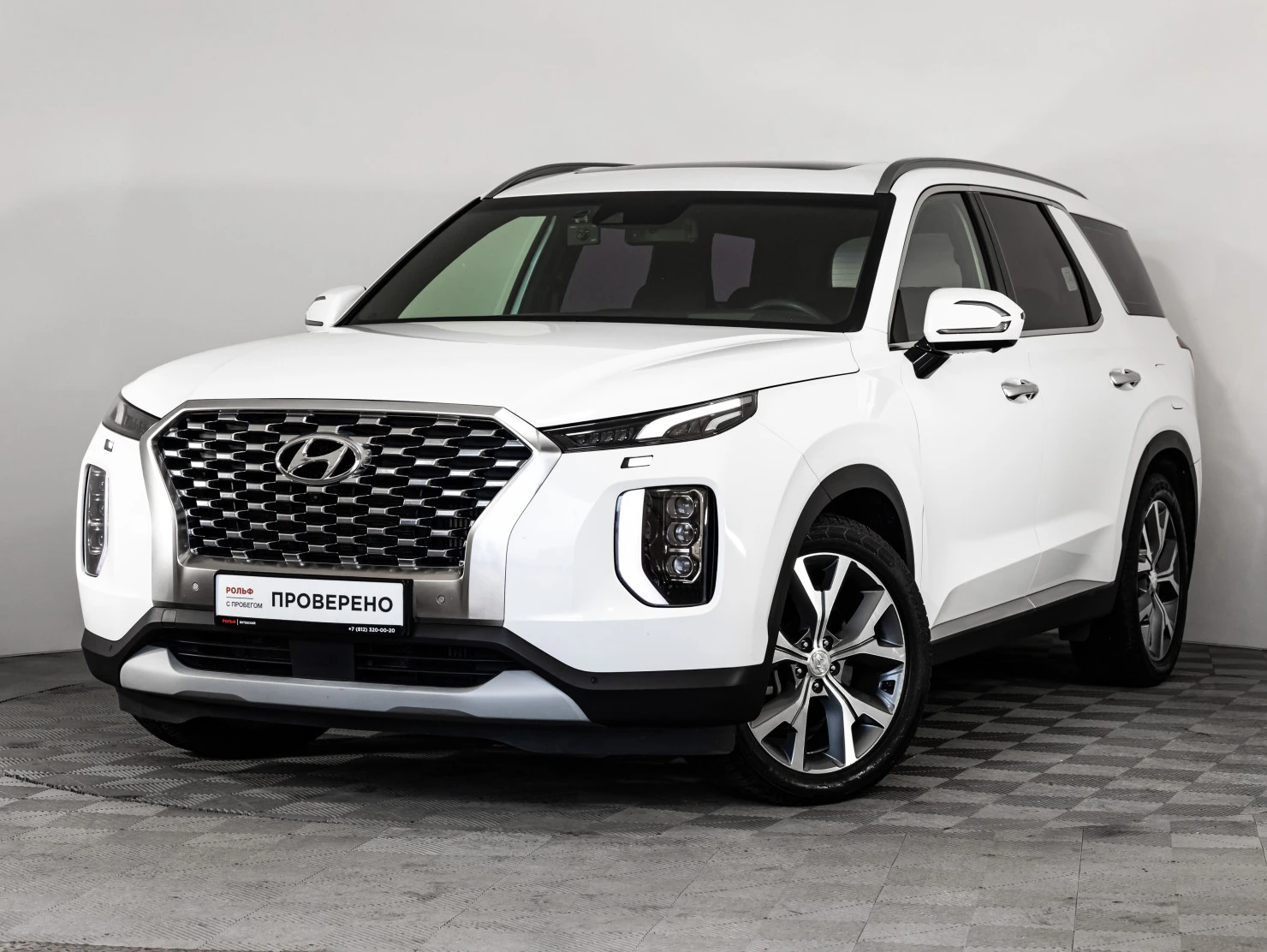Hyundai Palisade, 2019