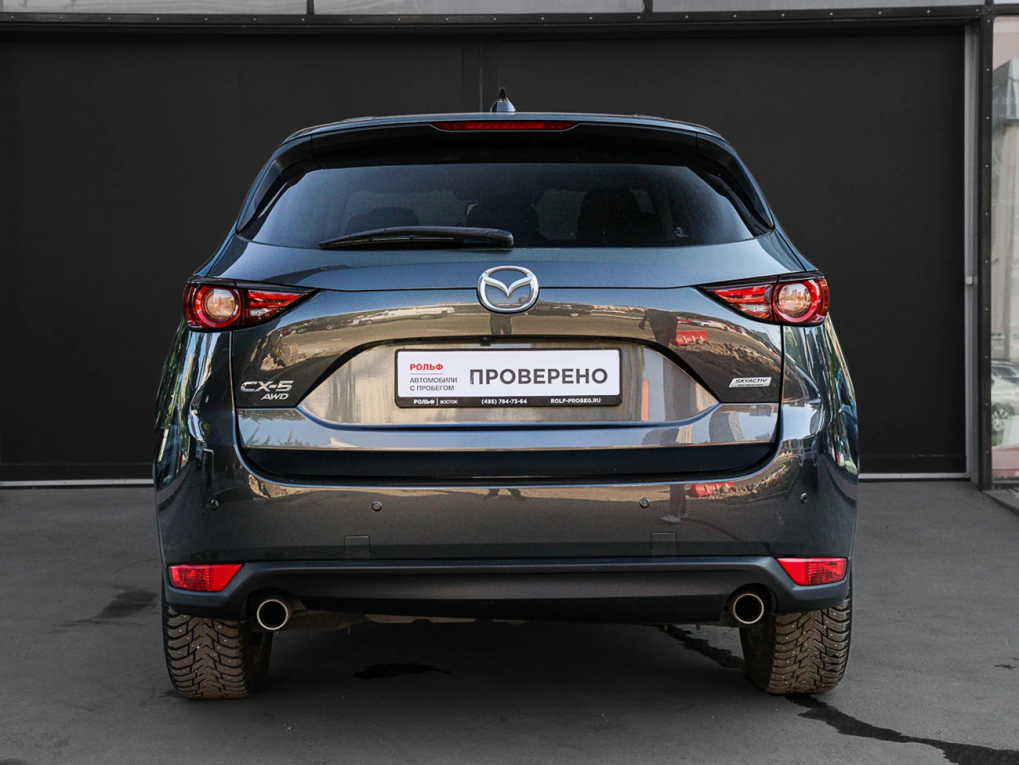 Mazda CX-5, 2018